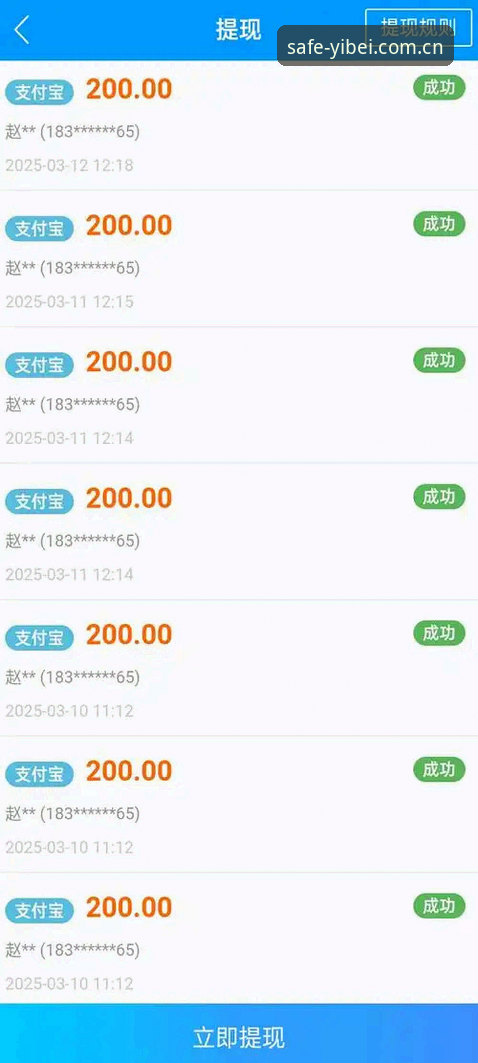 易倍体育官网入口 资深用户分享:三步搞定易倍体育官网入口,安全登录实战经验
